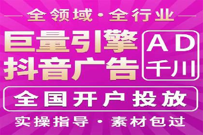 信息流推广策略调整：案例反思与改进